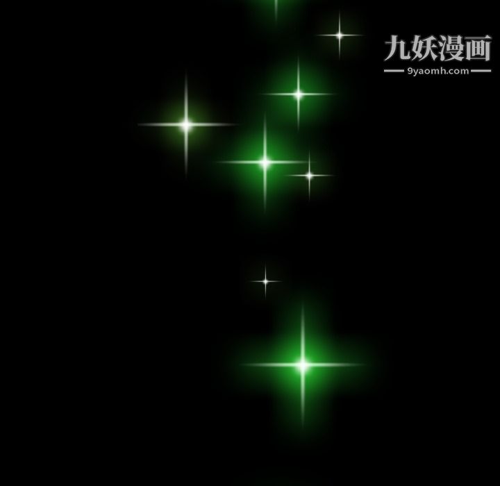 《如此可爱的间谍?》漫画 第37話
