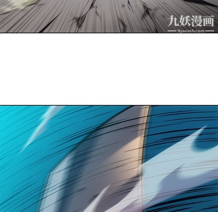 《如此可爱的间谍?》漫画 第37話