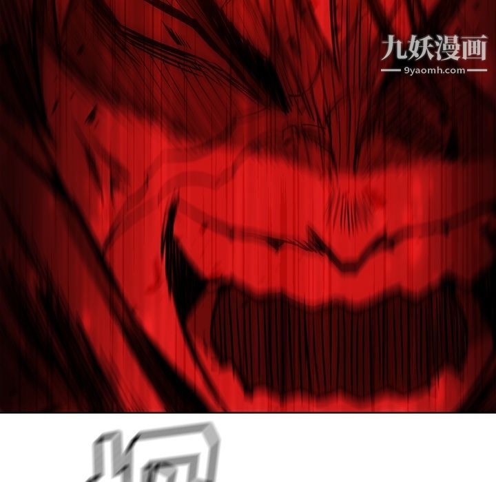《如此可爱的间谍?》漫画 第37話