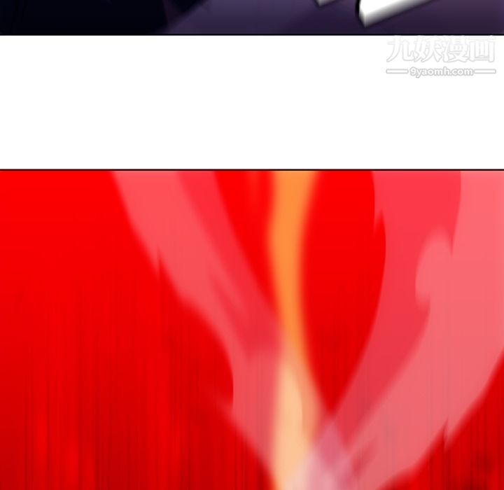 《如此可爱的间谍?》漫画 第37話