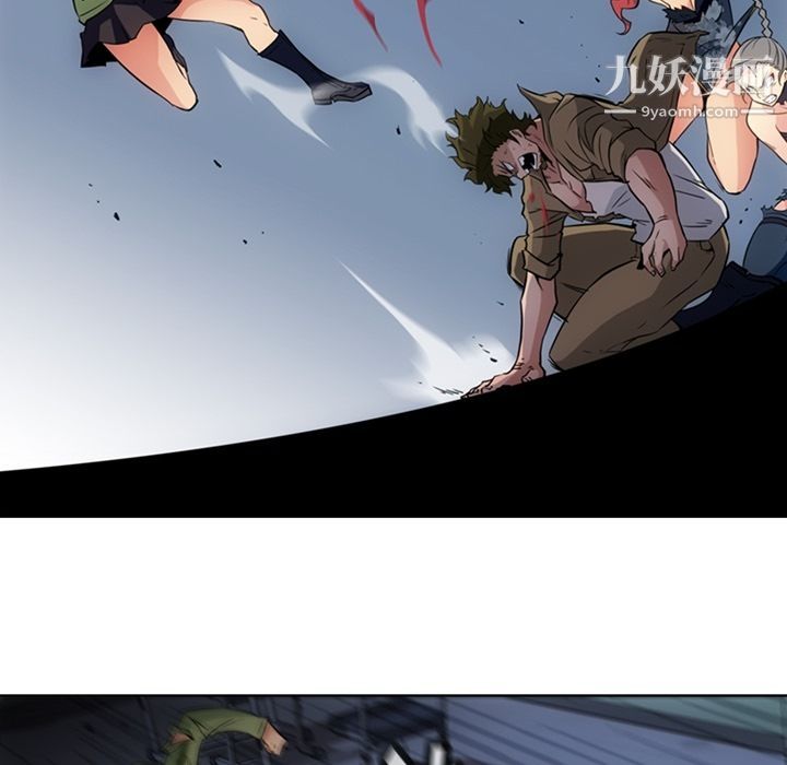 《如此可爱的间谍?》漫画 第38話