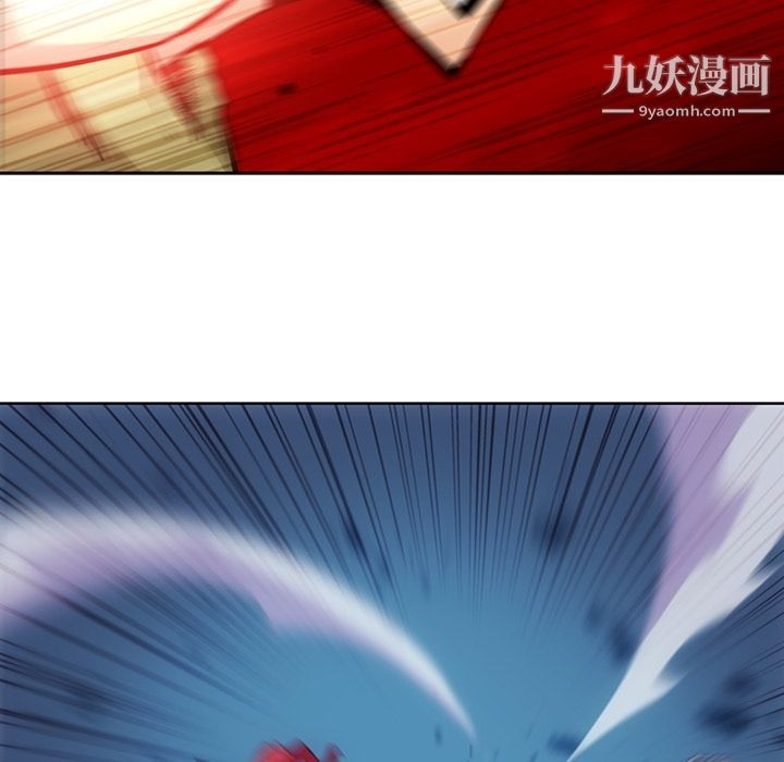《如此可爱的间谍?》漫画 第38話