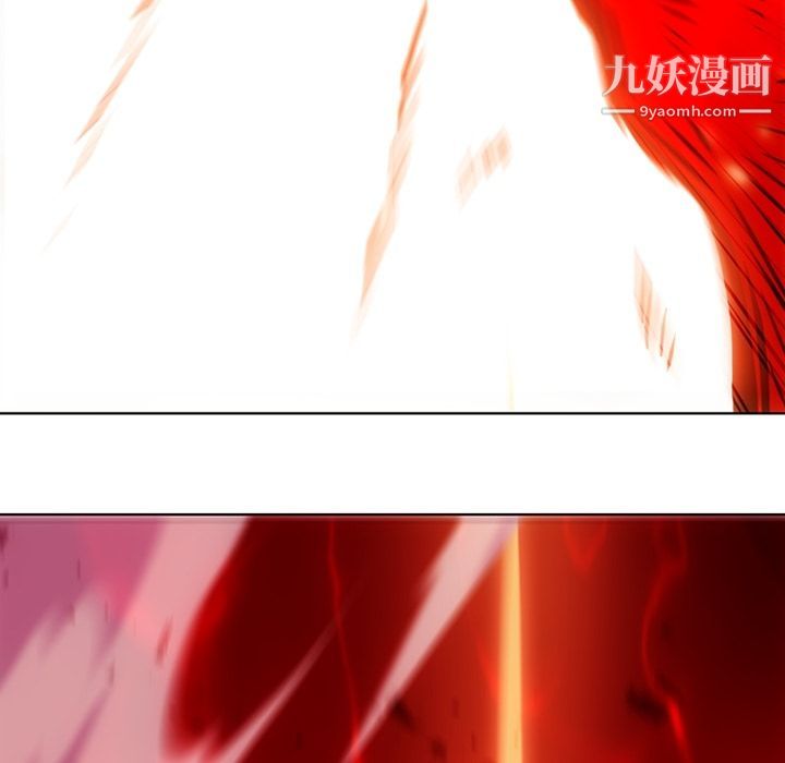 《如此可爱的间谍?》漫画 第38話