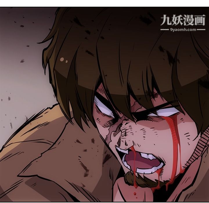 《如此可爱的间谍?》漫画 第38話