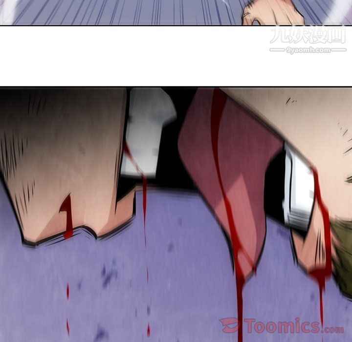 《如此可爱的间谍?》漫画 第38話