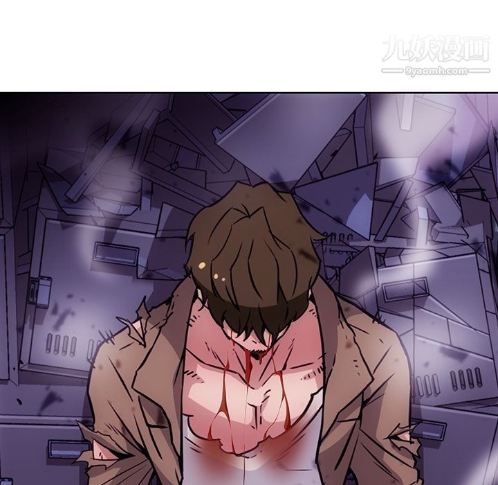 《如此可爱的间谍?》漫画 第38話