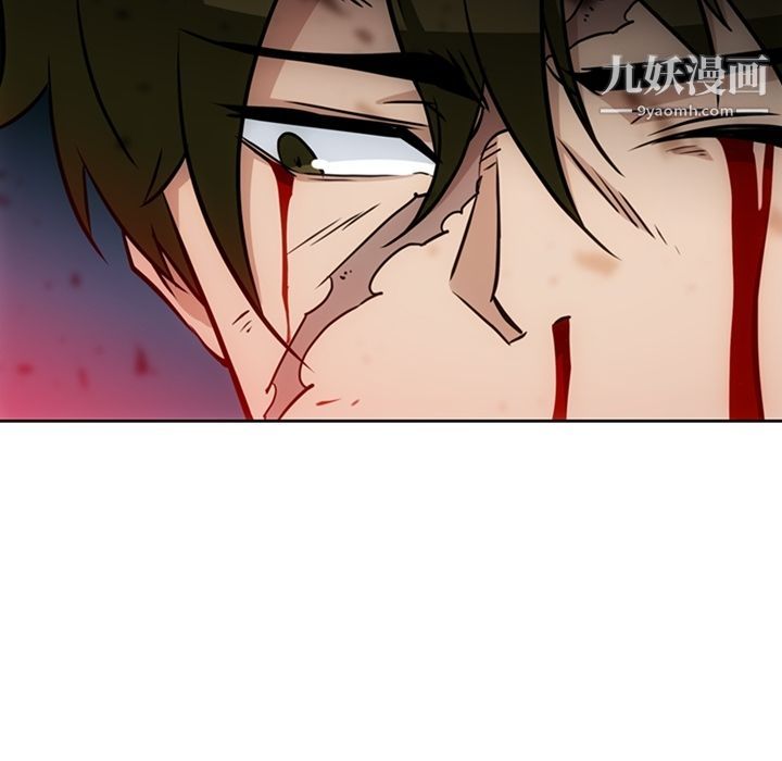 《如此可爱的间谍?》漫画 第38話