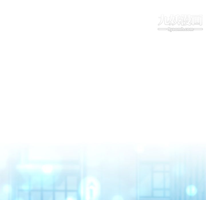 《如此可爱的间谍?》漫画 第39話