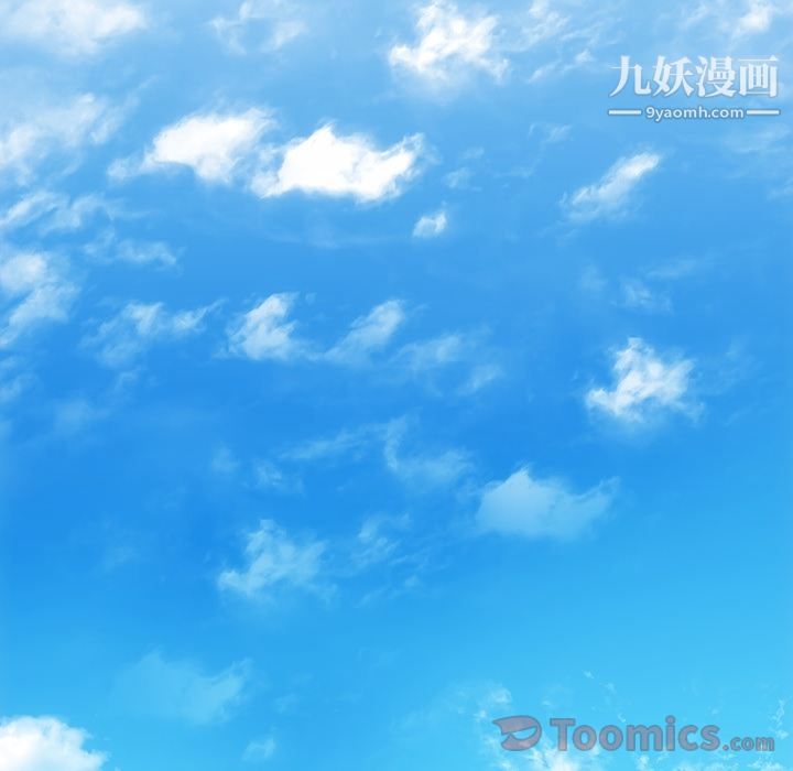 《如此可爱的间谍?》漫画 最終話