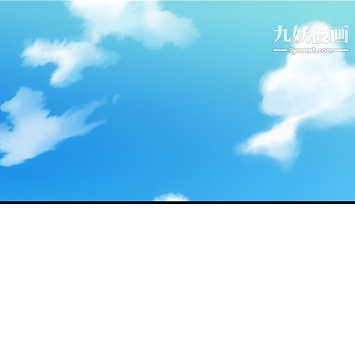 《如此可爱的间谍?》漫画 第6話