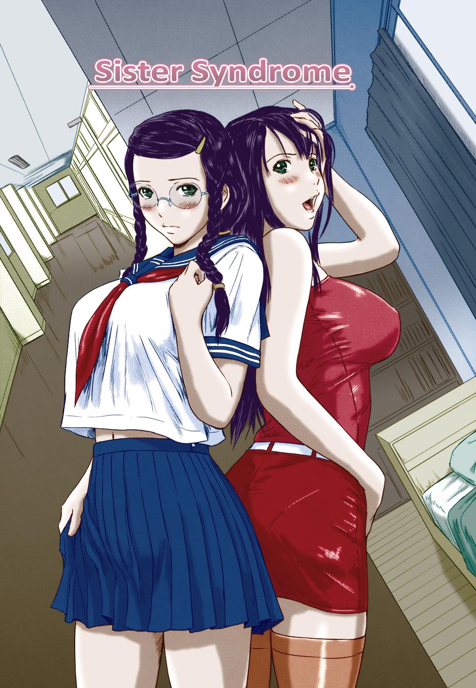 《[如月群真]LOVE精選集》漫画 全集