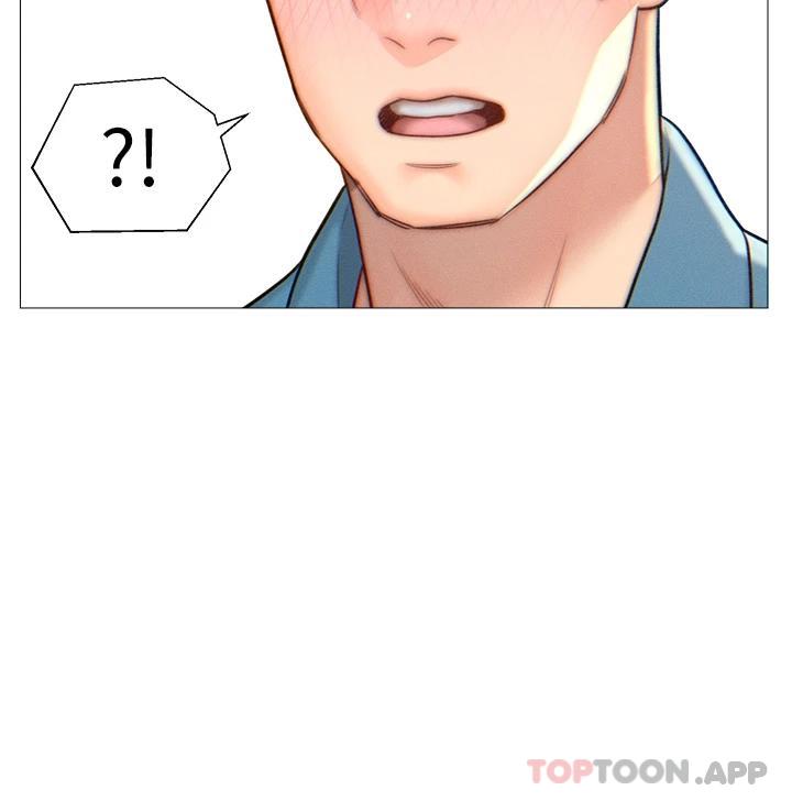 《入贅女婿》漫画 第2話-躺在身下的前輩