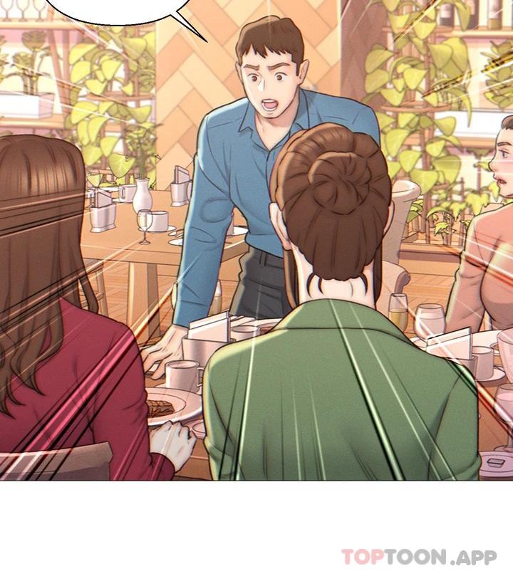 《入贅女婿》漫画 第2話-躺在身下的前輩