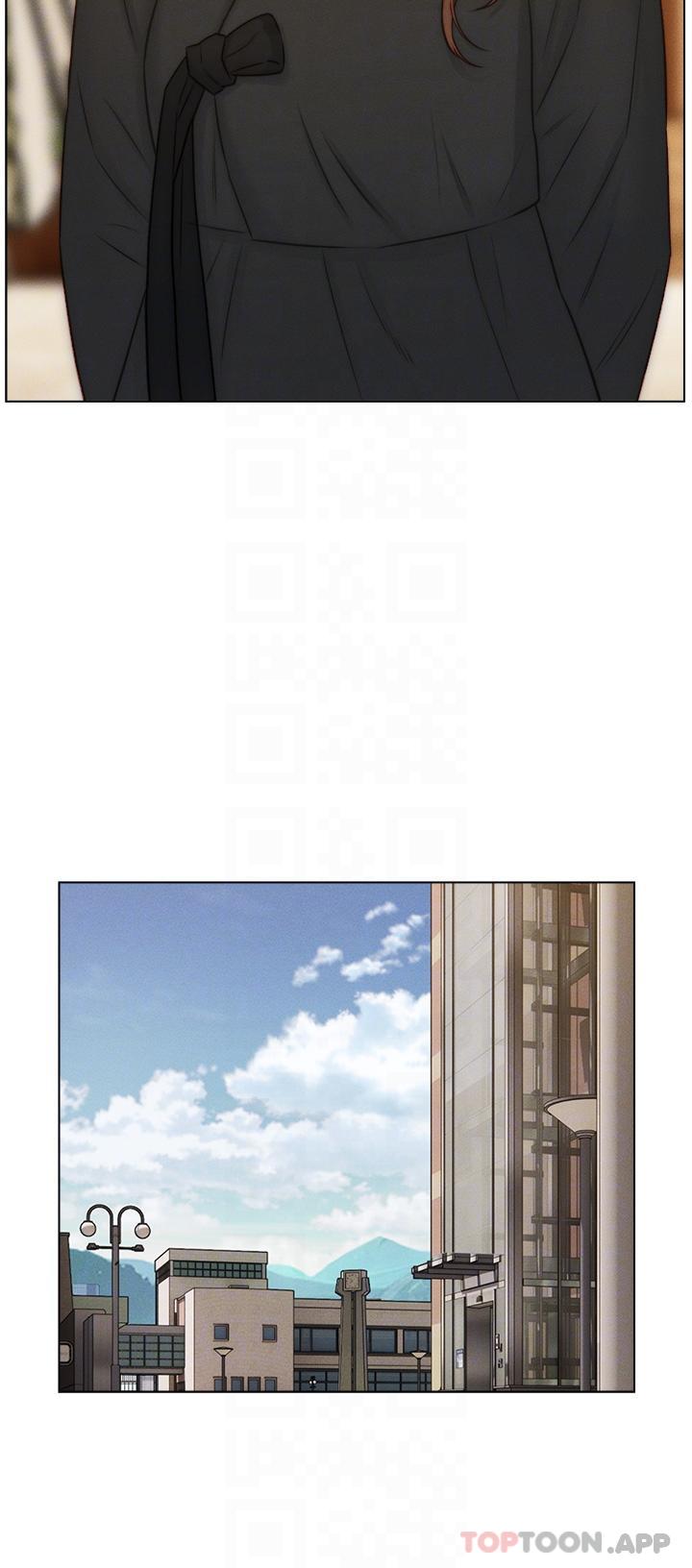《入贅女婿》漫画 第48話-前輩，叫爸爸！