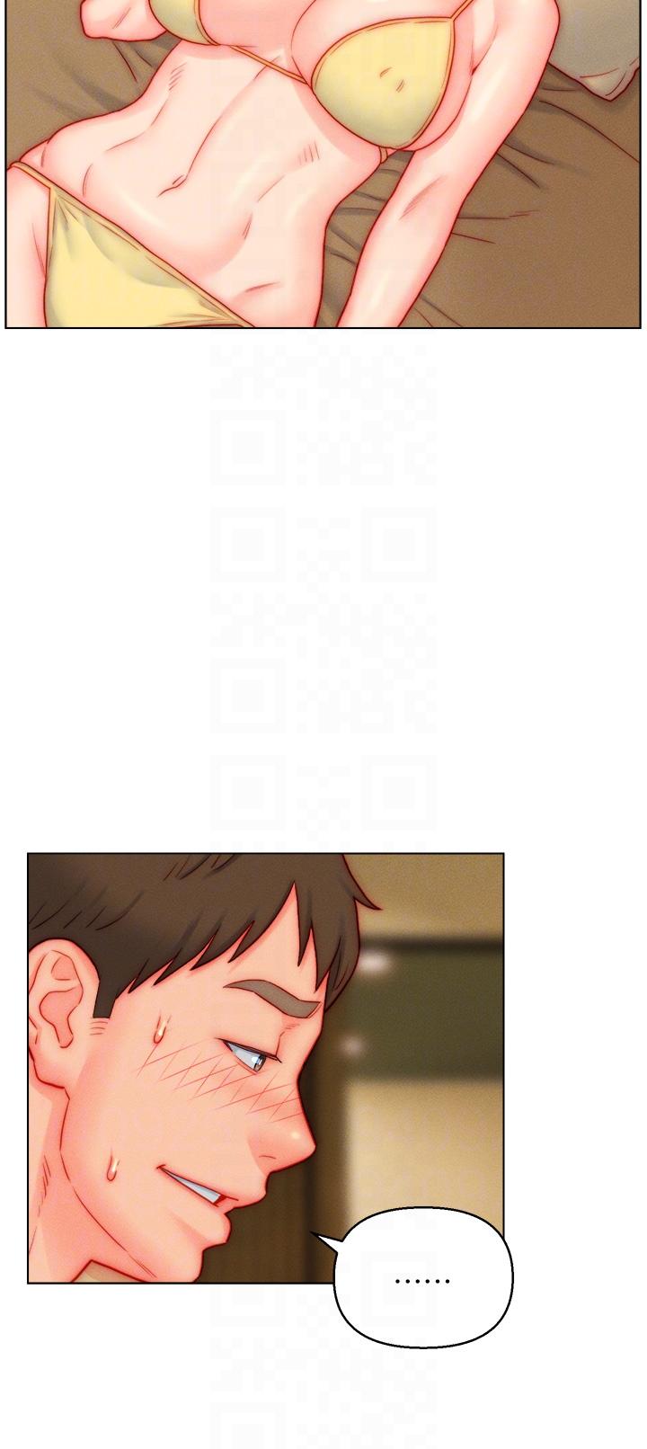《入贅女婿》漫画 最終話-享受騎人之福