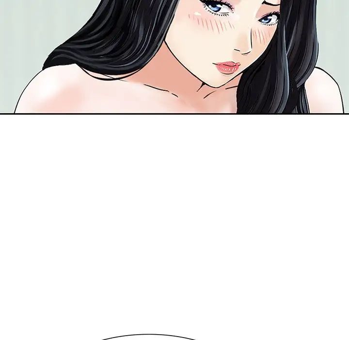 《三个男人的女人》漫画 第12話