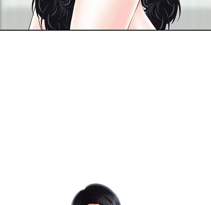 《三个男人的女人》漫画 第12話