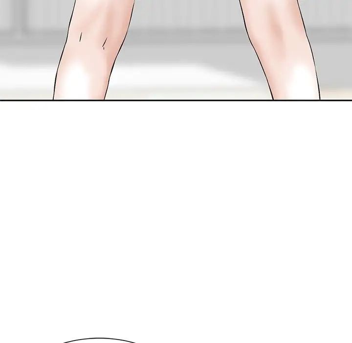 《三个男人的女人》漫画 第12話