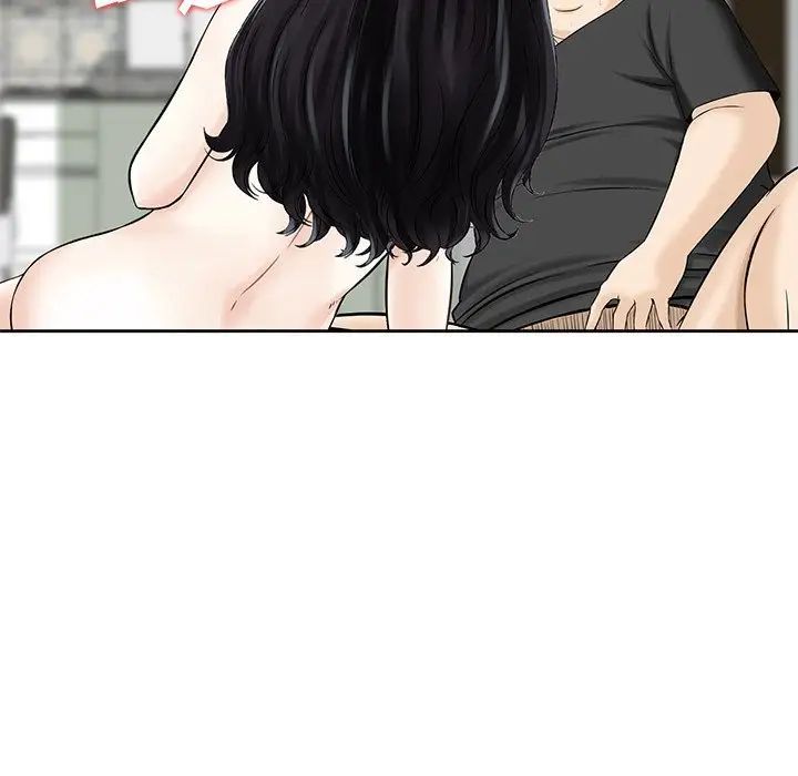 《三个男人的女人》漫画 第13話