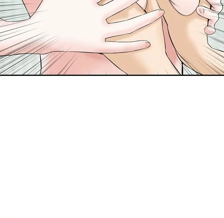 《三个男人的女人》漫画 第13話