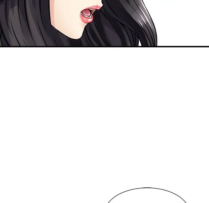 《三个男人的女人》漫画 第13話