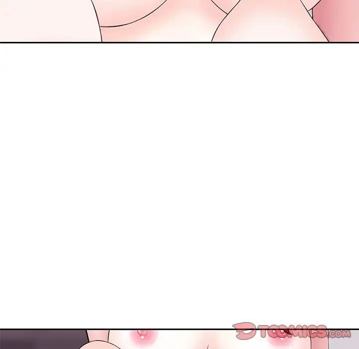 《三个男人的女人》漫画 第13話