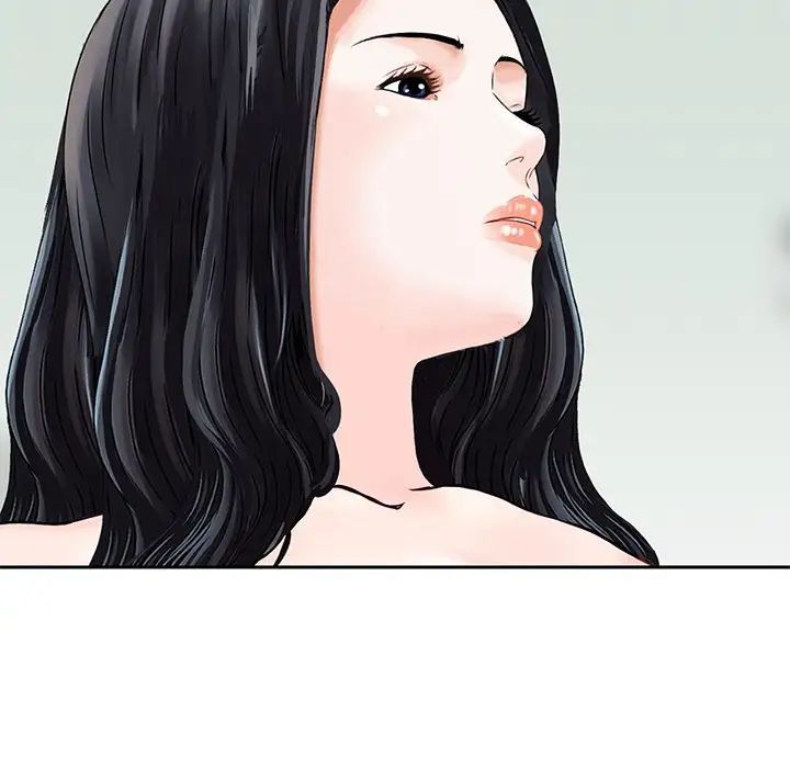 《三个男人的女人》漫画 第13話