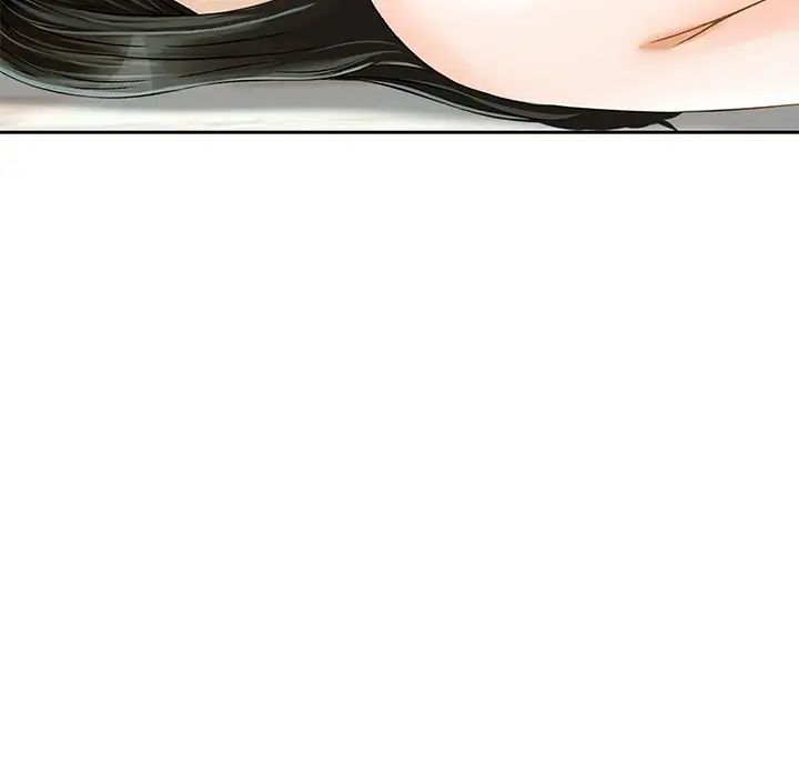 《三个男人的女人》漫画 第13話