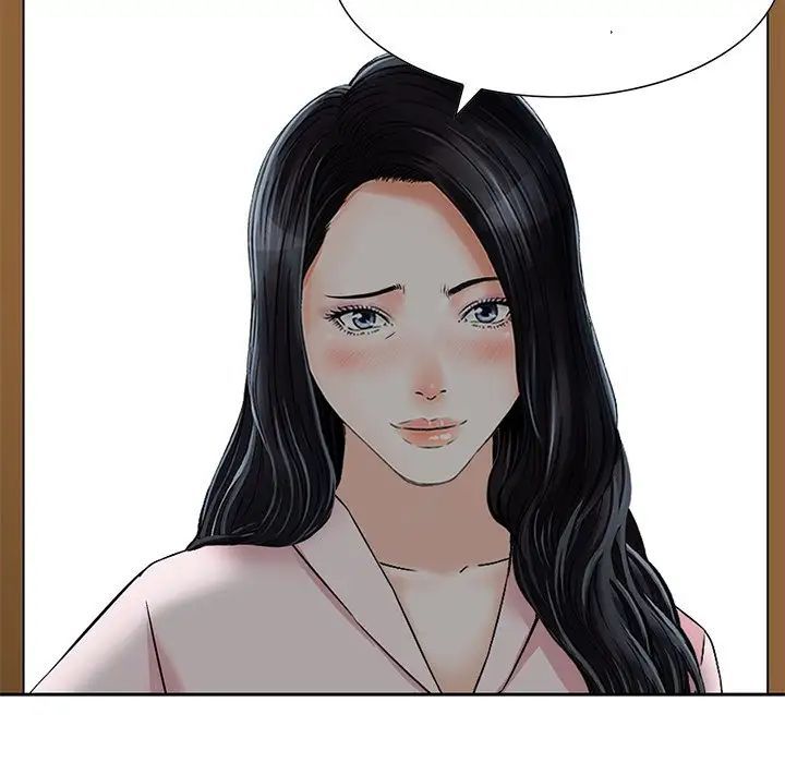 《三个男人的女人》漫画 第13話