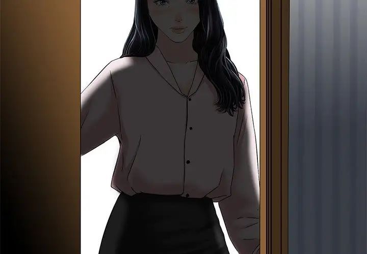 《三个男人的女人》漫画 第14話