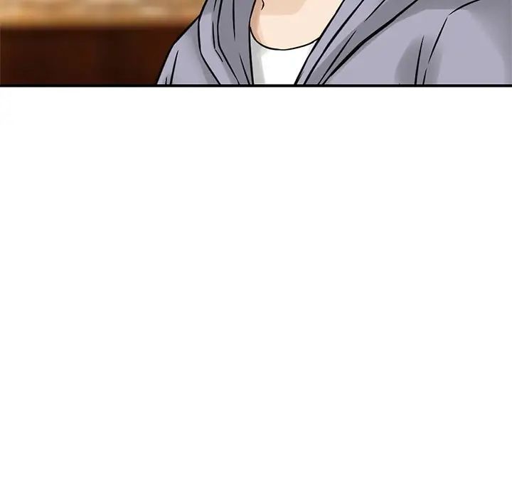 《三个男人的女人》漫画 第14話