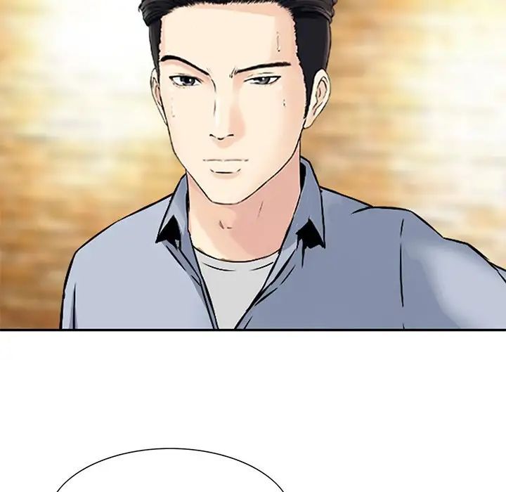《三个男人的女人》漫画 第14話