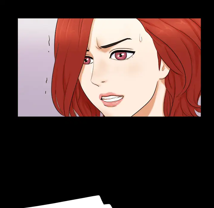 《三人行？》漫画 第1话