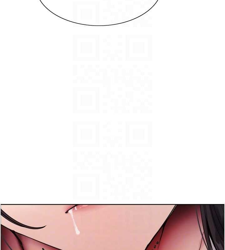 《色輪眼》漫画 第2季第52話-繼父的「禮物」