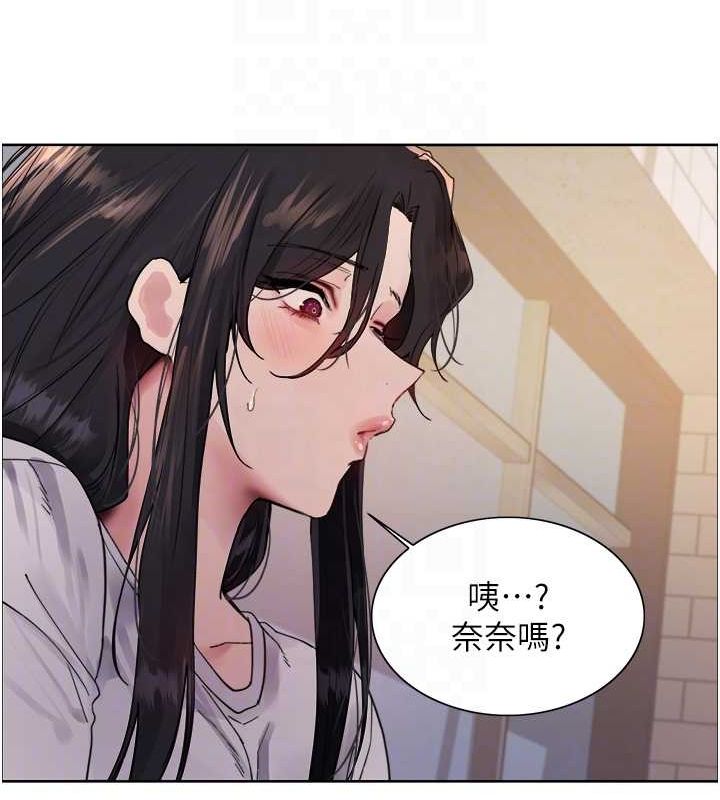 《色輪眼》漫画 第2季第52話-繼父的「禮物」