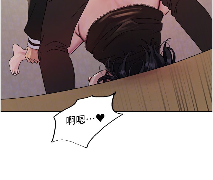 《色輪眼》漫画 第2季第62話-母女的誘惑