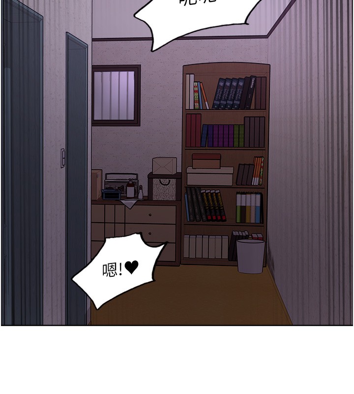 《色輪眼》漫画 第2季第62話-母女的誘惑
