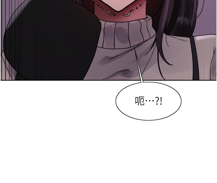 《色輪眼》漫画 第2季第62話-母女的誘惑