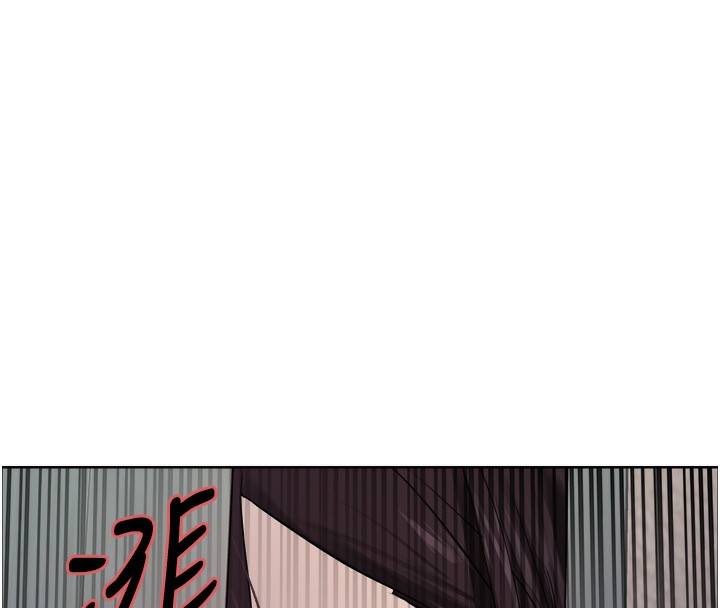 《色輪眼》漫画 第2季第62話-母女的誘惑