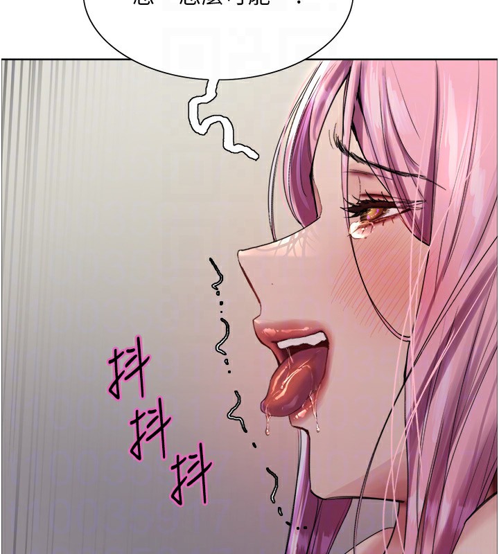 《色輪眼》漫画 第2季第70話-在禁慾之前盡情享受