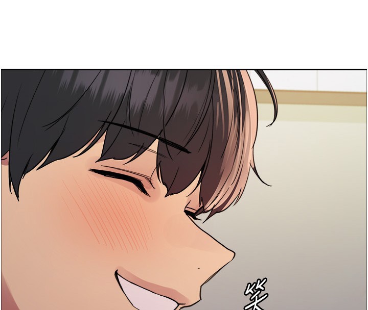 《色輪眼》漫画 第2季第70話-在禁慾之前盡情享受