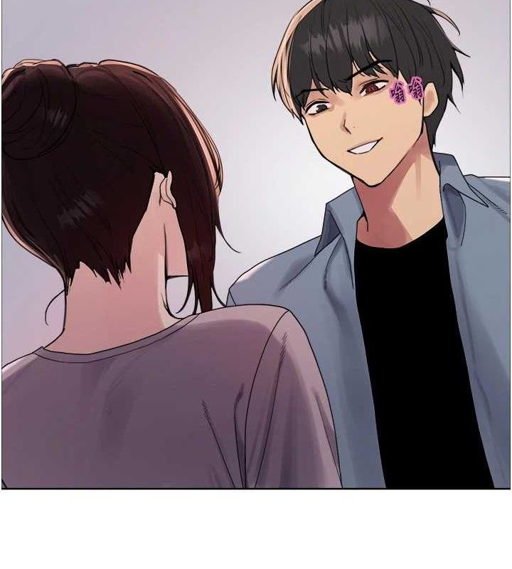 《色輪眼》漫画 第2季第76話-羞恥萬分的噴水秀