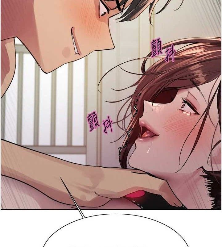《色輪眼》漫画 第2季第76話-羞恥萬分的噴水秀