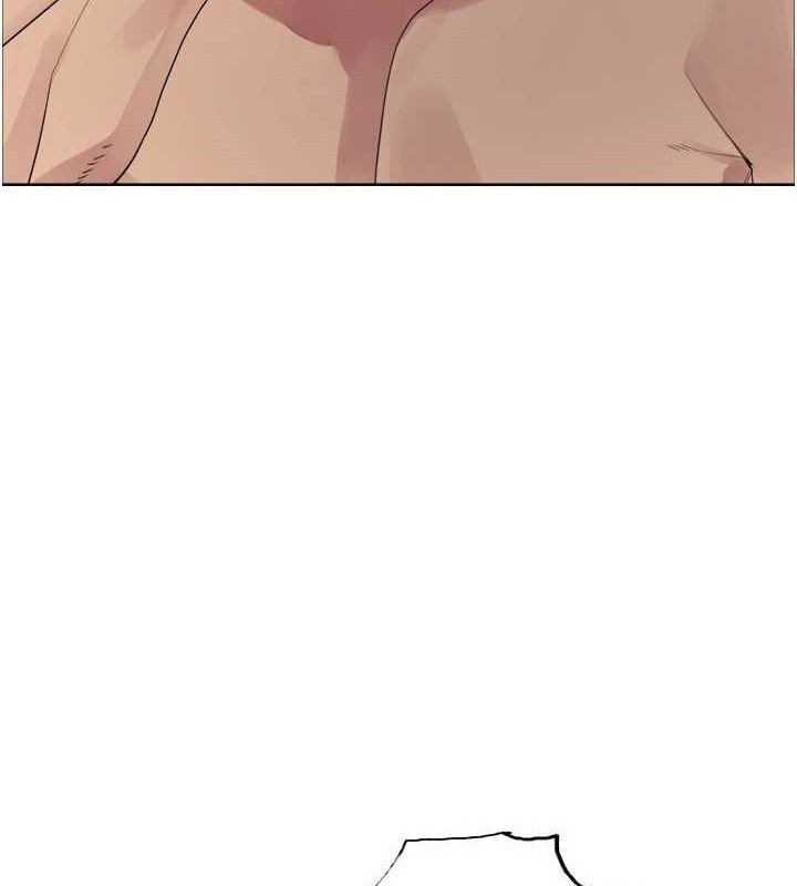 《色輪眼》漫画 第2季第77話-被主人插到水流不停
