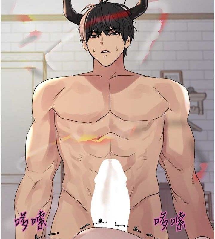 《色輪眼》漫画 第2季第77話-被主人插到水流不停