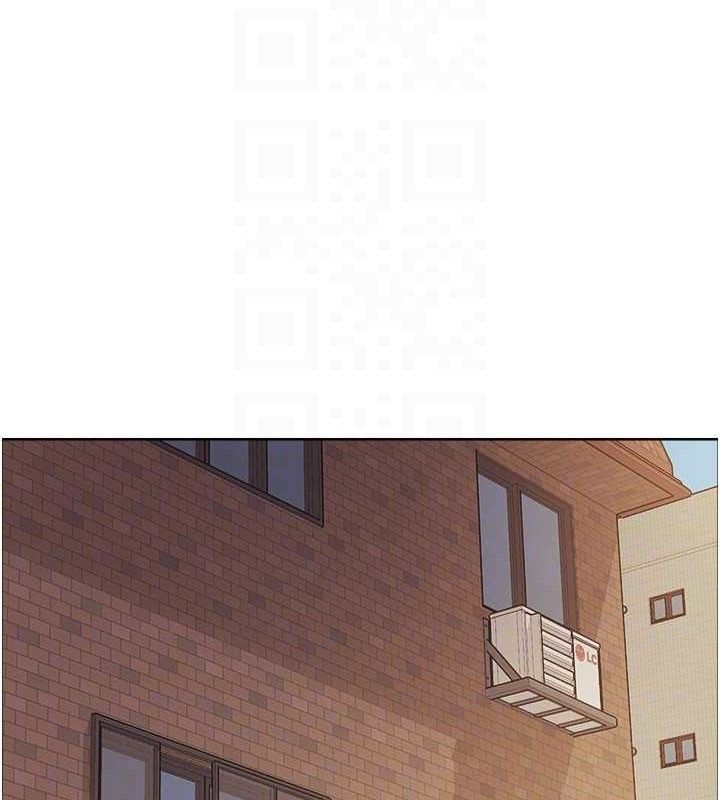 《色輪眼》漫画 第2季第77話-被主人插到水流不停