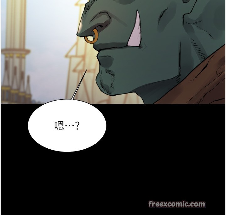 《色輪眼》漫画 第2季第78話-玷汙女惡魔的處子之身