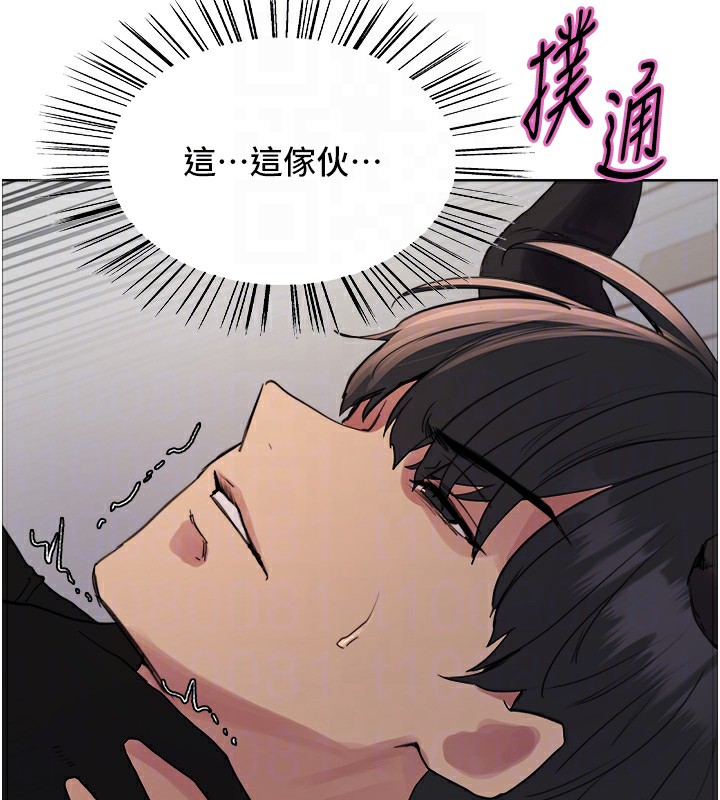 《色輪眼》漫画 第2季第78話-玷汙女惡魔的處子之身