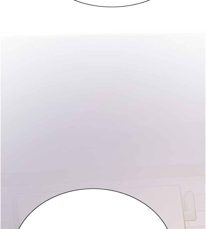 《色輪眼》漫画 第2季第78話-玷汙女惡魔的處子之身