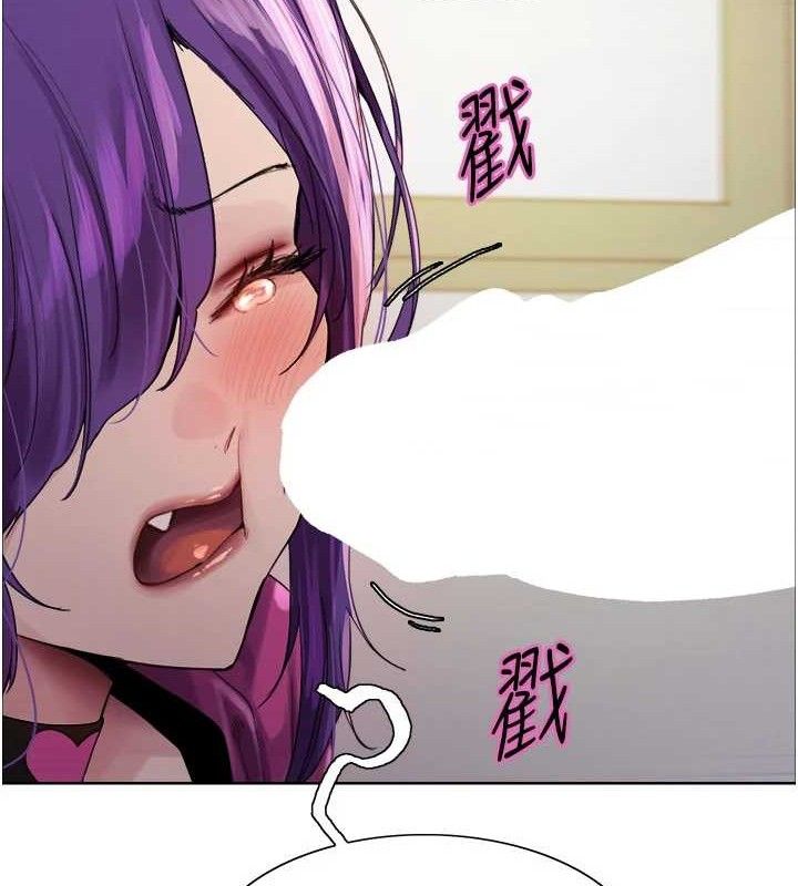 《色輪眼》漫画 第2季第79話-主動張開雙腿的魅魔